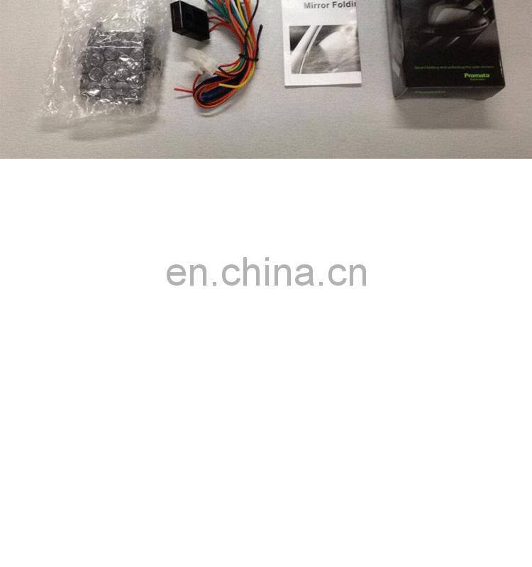 Smart folding and unfolding auto mirror folding kit with overload protection