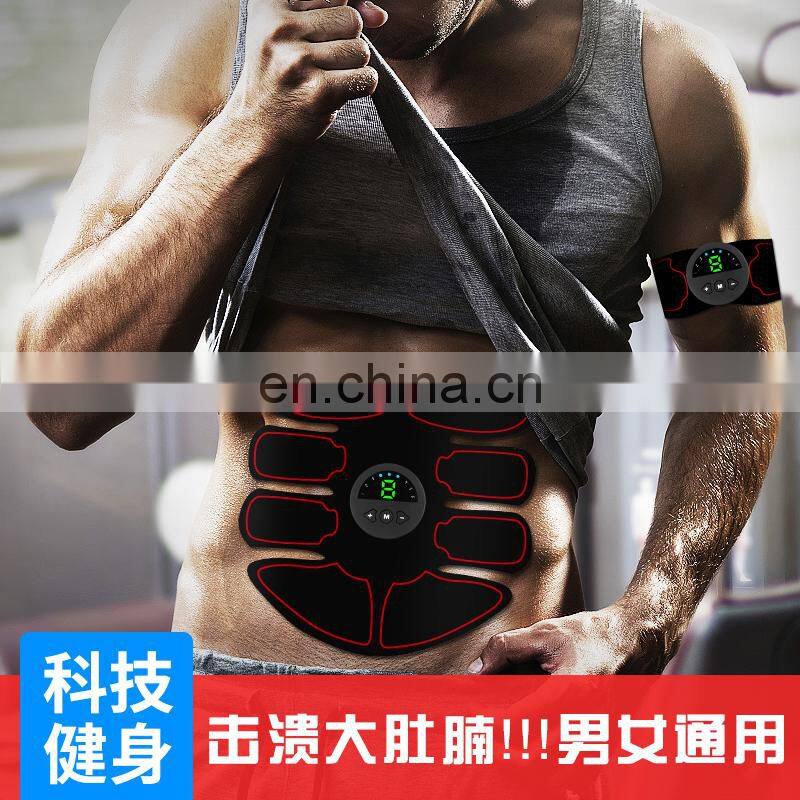 EMS Muscle Stimulator abs Abdominal Muscle Toner Body Fitness Shaping Massage Patch Sliming Trainer
