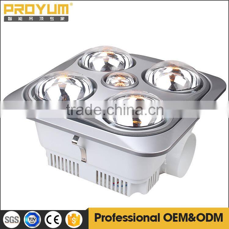 Bathroom 4 infrared lamp fan heater 3 in 1 with dark silver color SAA approval