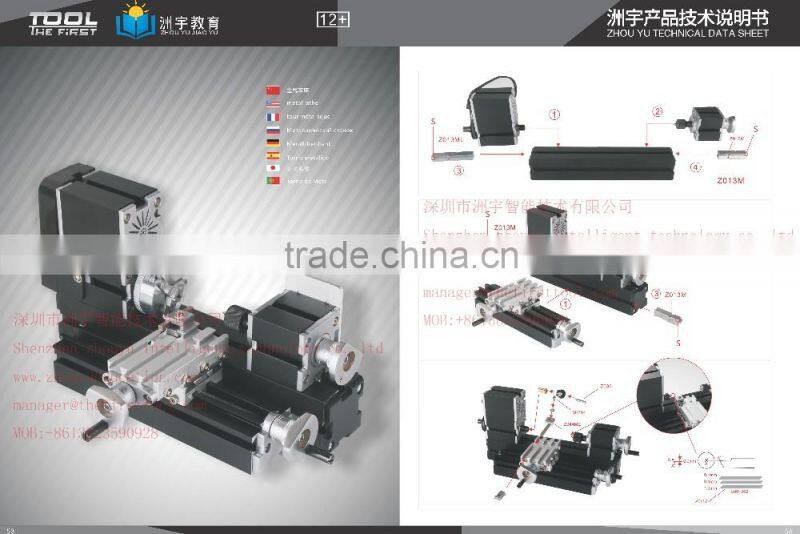 24 watts motor Mini Metal hobby Lathe Z20002M for wood working , soft metal process