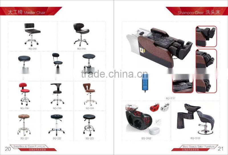Chinese style pattern reclining hairdressing shampoo chair,fiberglass washing unit for beauty salon station shampoo bed
