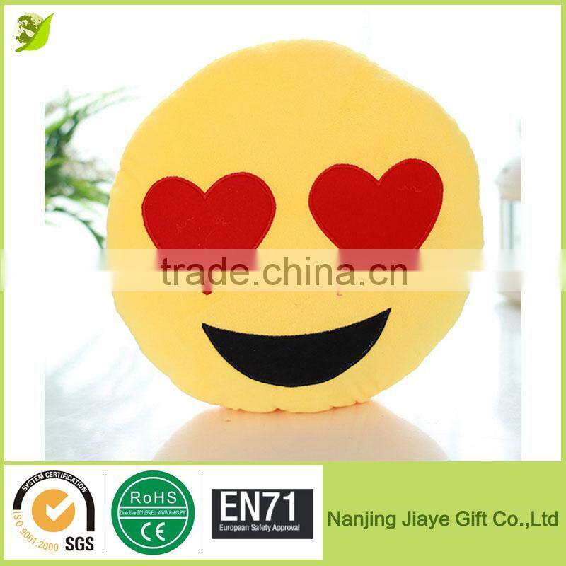 Love eye Emoji Pillows