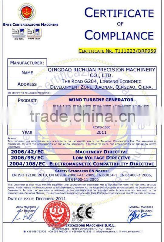 High Power 2kw3kw Wind Power Generator/2kw 3kw Wind Turbine Permanent Magnet Generator/2kw3kw Wind Power