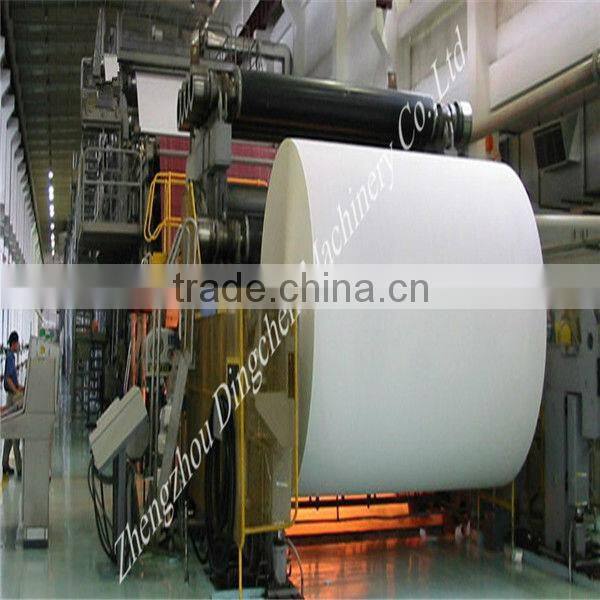 1092mm newsprint paper machine of low price