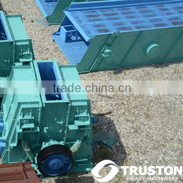 High quality and efficiency horizontal vibrating screen in Shanghai/vibrating screen price