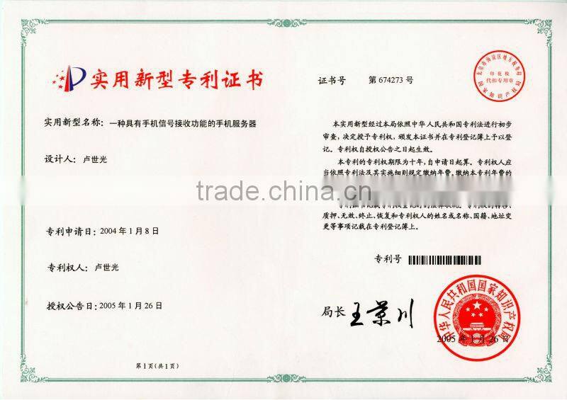 SMS Mobile Charger Station