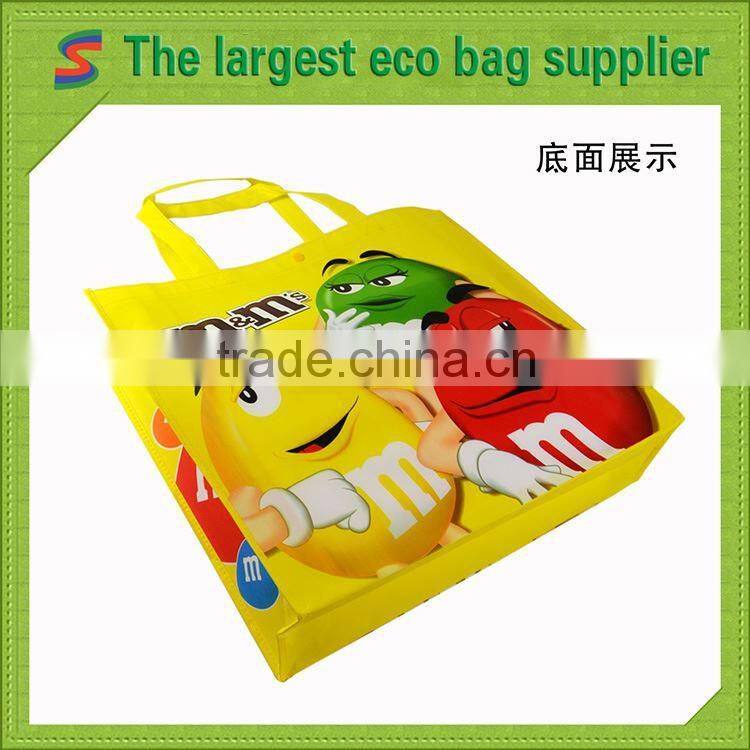 LB88 Pp Laminated Non Woven Bag