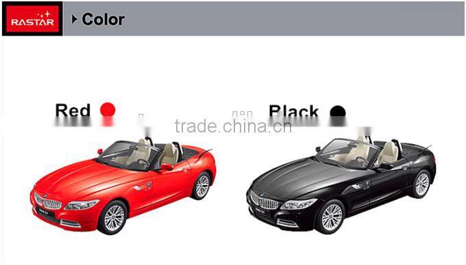 Rastar best gift made in china remote control rc car toy for kids