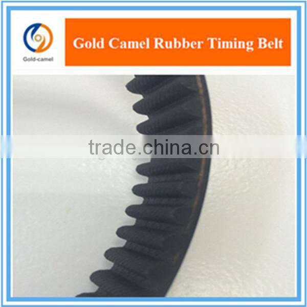 Industrial Rubber Timing Belt with Double Sides Tooth