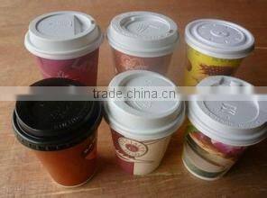 2016 New Cup Lid Machine