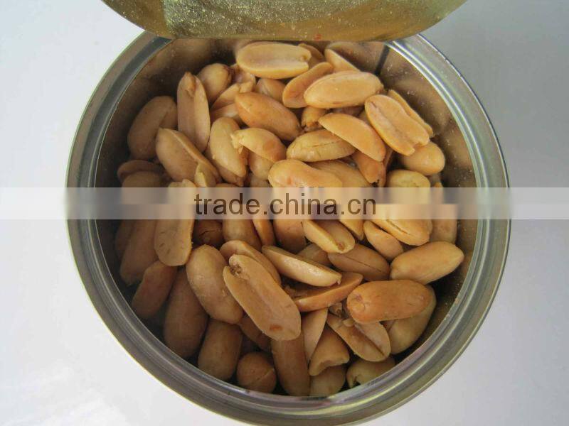 Fried salted peanuts