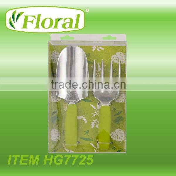 garden tool gift sets