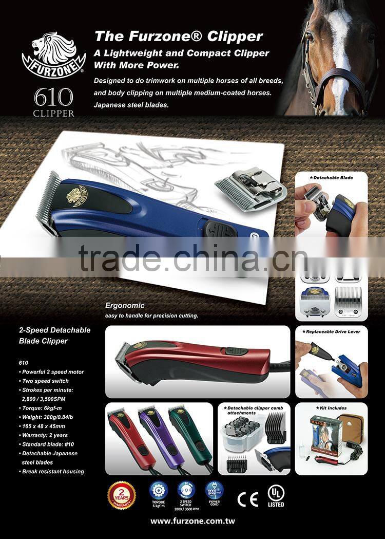 Pet Grooming Electric Dog Professional Horse Hair Clipper Blade