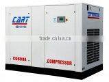 Medium pressure oil-free screw air compressor75KW 100HP (model:OFC100G-7)