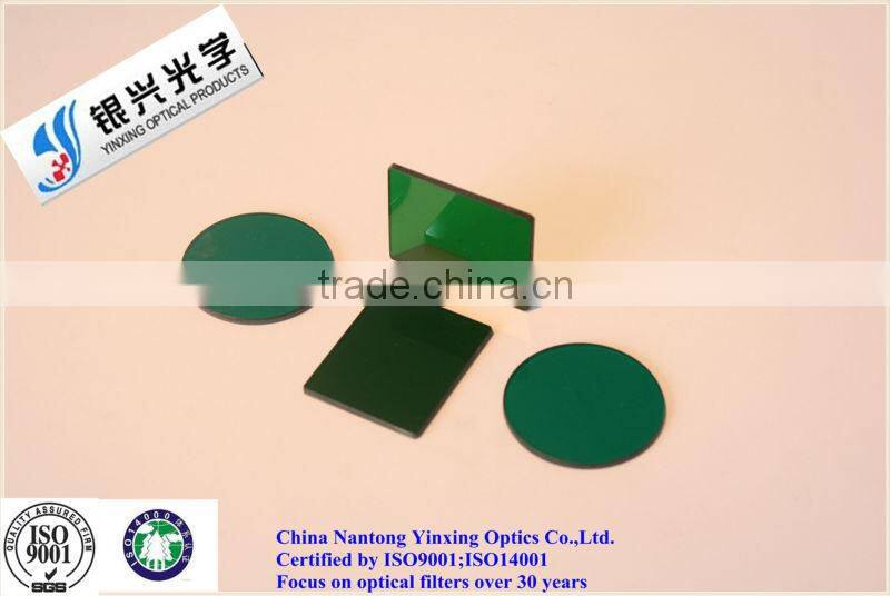 China Wholesale Custom 1064nm filter