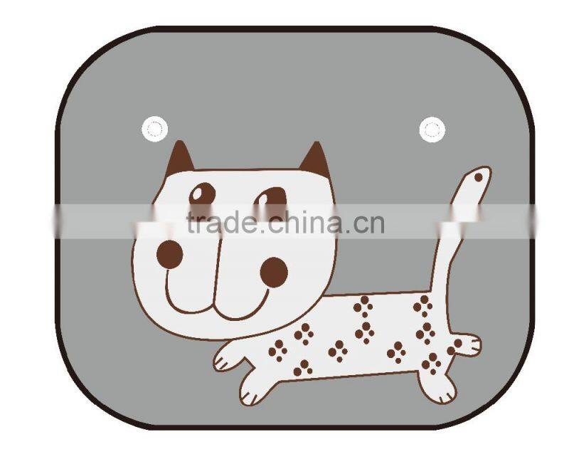 2016 Novelty Window Customized Sunshade for Cars Twisted Shade