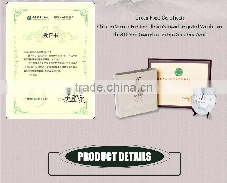 Mellow taste compressed raw puer tea cake gift set