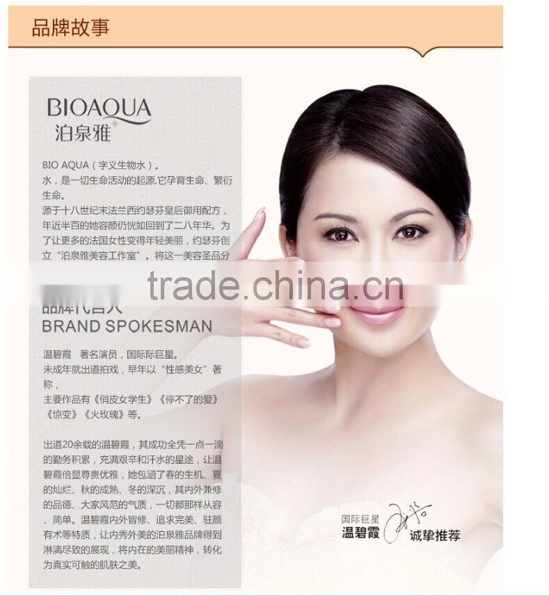 Black Head Remover Face Mask Cleansing Remove Black Head Nose Ex Pore Strip Remover Mask