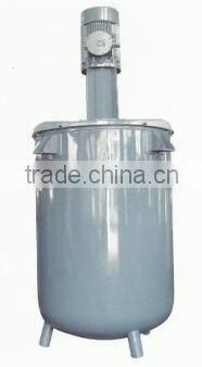 FF Type Reaction Kettle