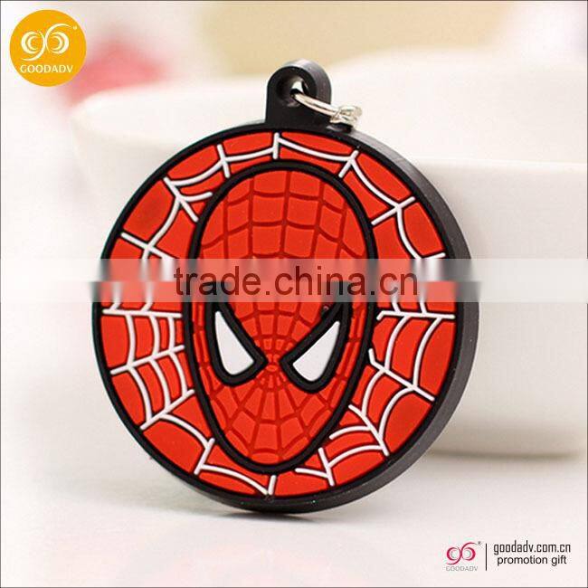 Design your own funny pvc keyring for promotional gift