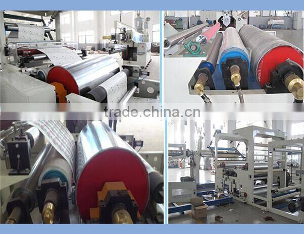 vector inverter motor extrusion laminating machine