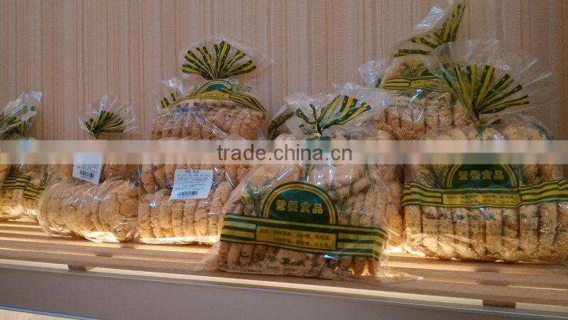 Side Sealing Hot Cutting Bag Making Machine