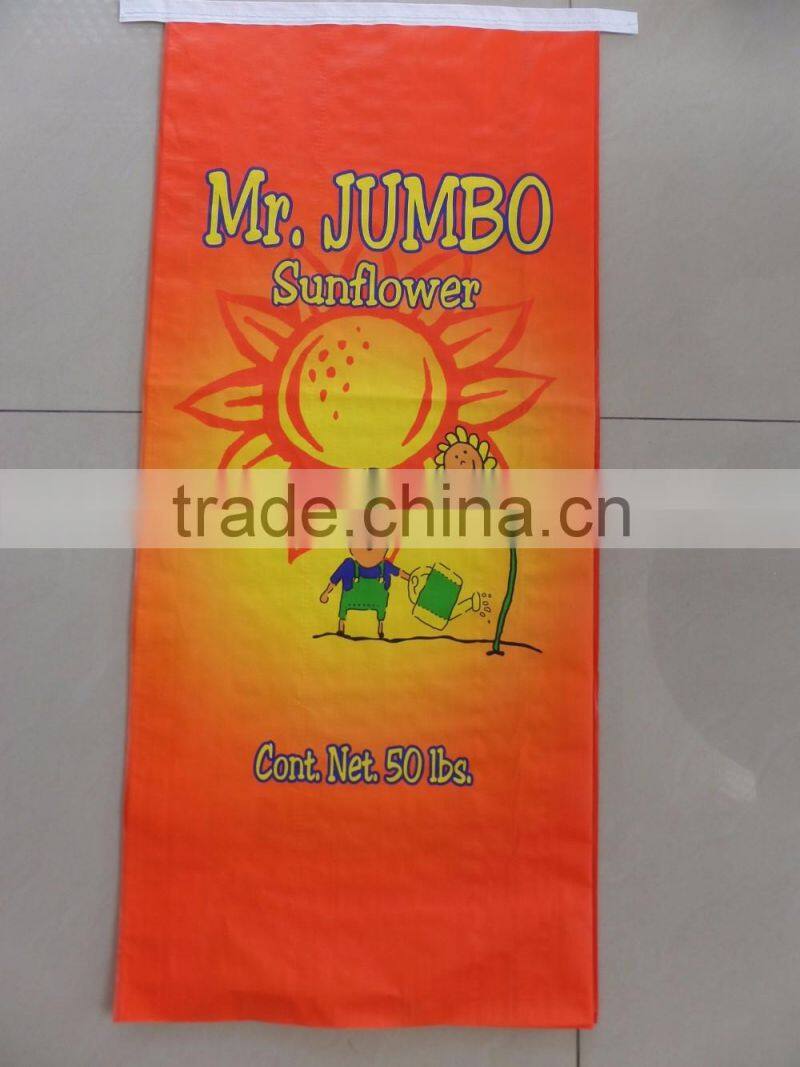 Vietnam Reusable Laminated Easy Open PP Woven Bag