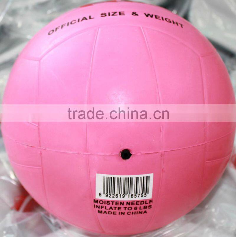 plain pink rubber ball volleyball