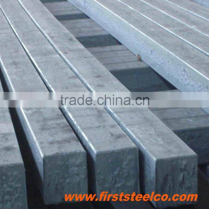 China supplier steel square, bar square hot rolled 3/4 x 3/4