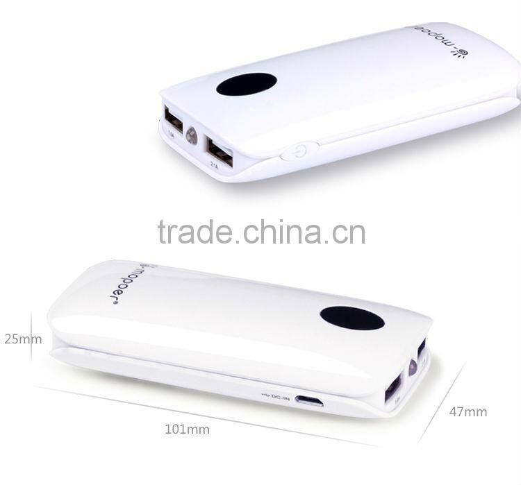 mopoer 5200mah mobile phone power bank for iphone4/4S/5