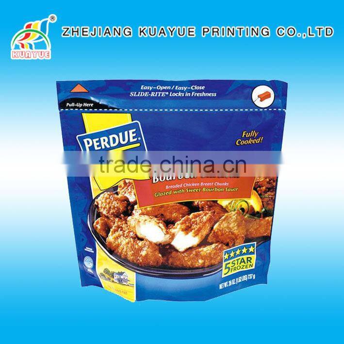 Customized New High Quality Bags for Food Packaging -- Best Packaging Solution!