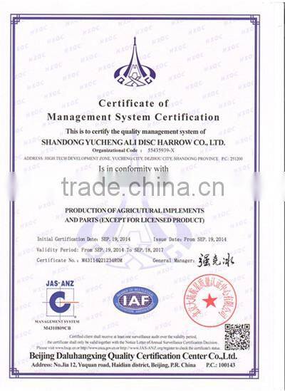 26" Blades Agricultural Massey Ferguson Disc Plough