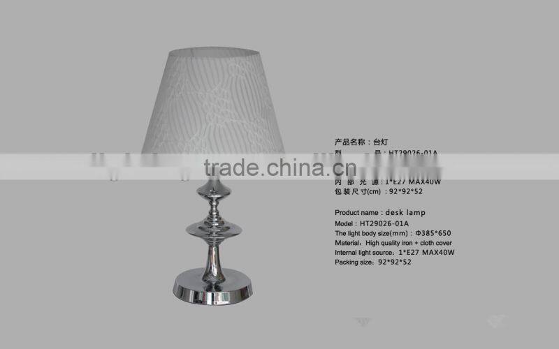 Simple patterns white bedside table lamp/cloth cover lighting