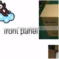 Airconditioning Relay