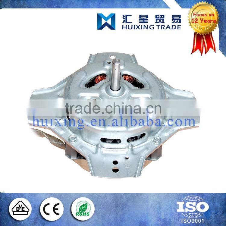 Washing Machine Motor