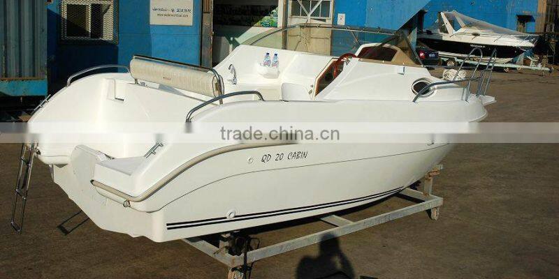 Leisure yacht QD20 CABIN