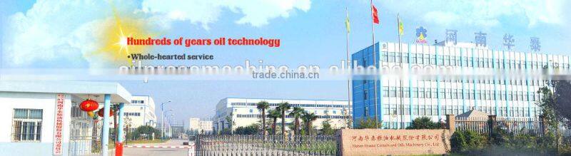 200TPD vacuum machinery palm oil price in indonesia from Huatai Factory