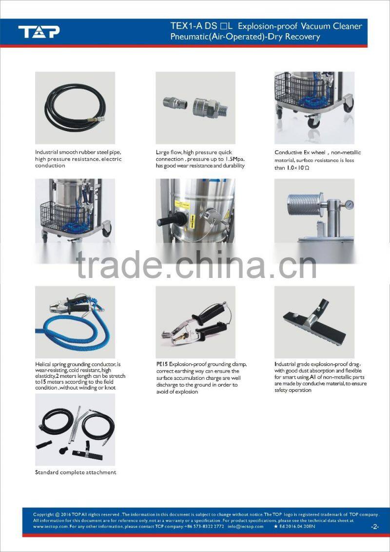 Explosion-proof Vacuum Cleaner (dry recovery)