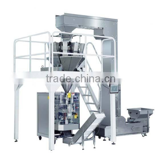nuts packaging machine