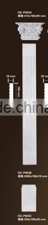 waterproof pu roman columns for sale/PU Roman column home decor