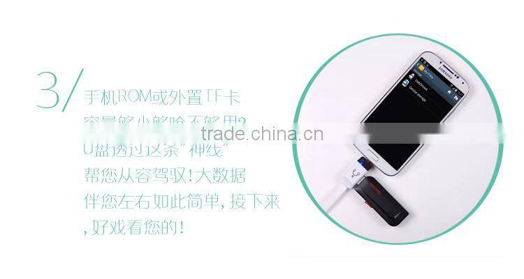 High quality mini usb cable T mouth tablet hard disk camera cable charging line 15cm