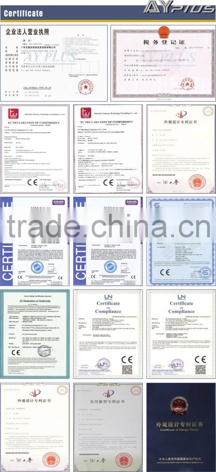 AYJ-H108 Vibrating massage machine as seen on tv