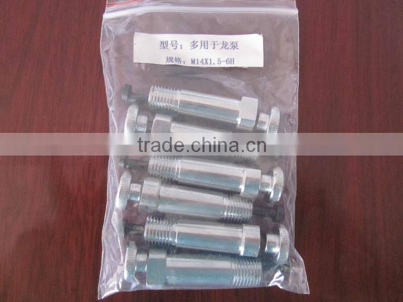 Maintainer P3000/P7100 Pump