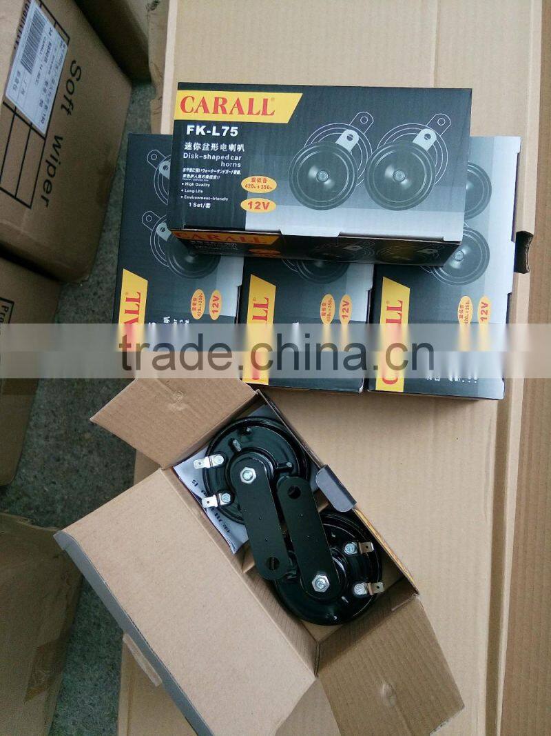 Magic Voice Environment Health Black Auto Parts Waterpoof 80mm Exclusive Siren 12V Speaker Eletcric Car Horn