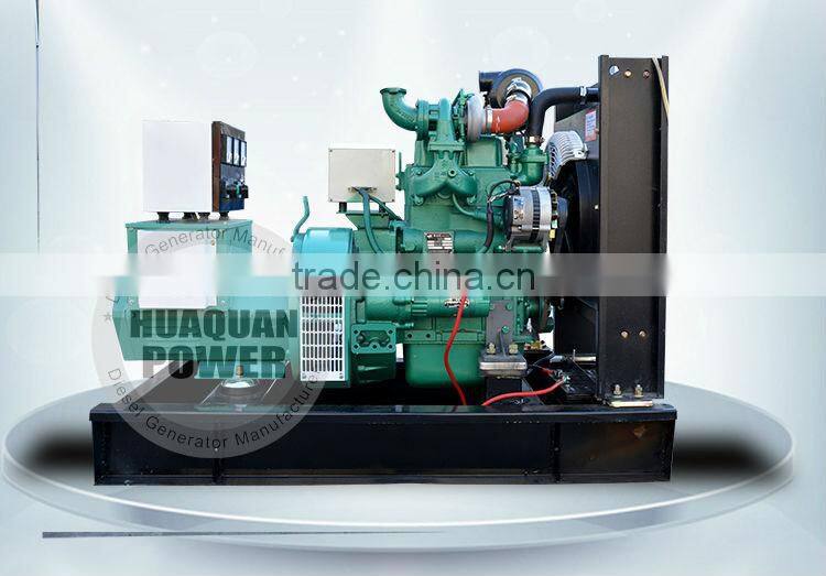 two cylinder diesel engine generator 30kw with competitive price for sale