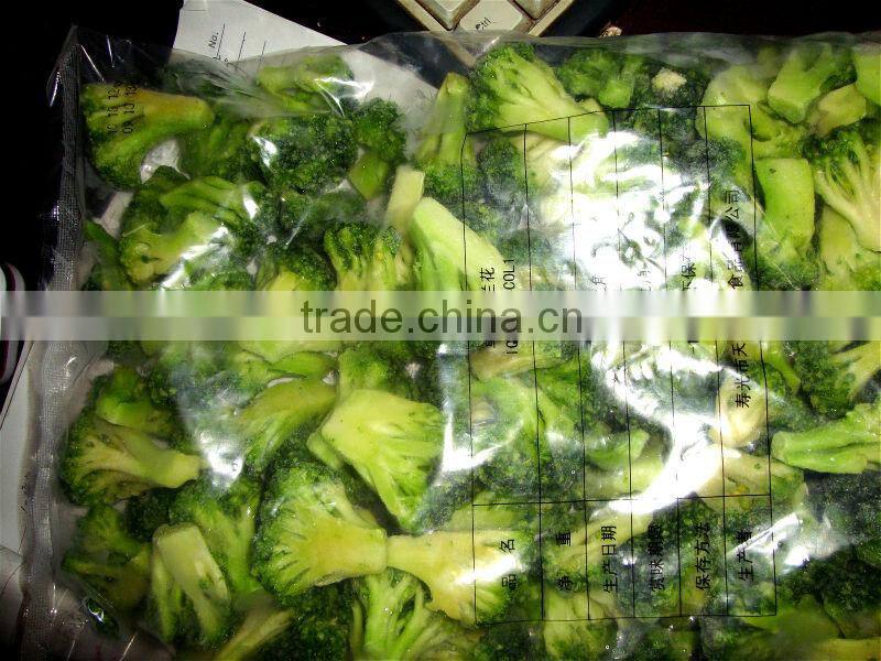 Frozen Broccoli Florets