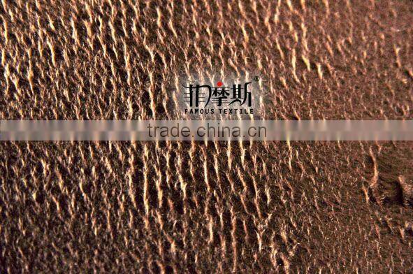 coffee plush velvet fabric