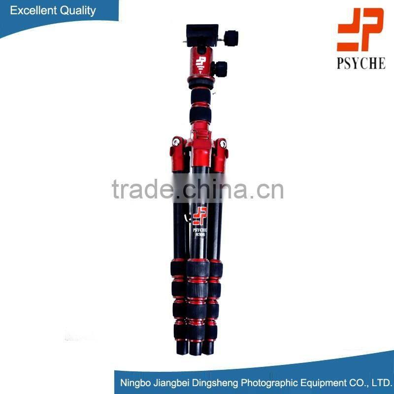 DS8306 flexible professional aluminum alloy camera tripod stand