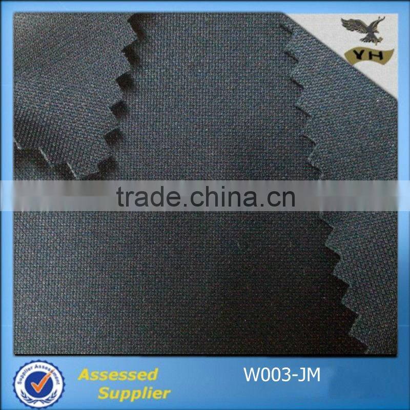 Latest Knitted Fabric for School Uniform