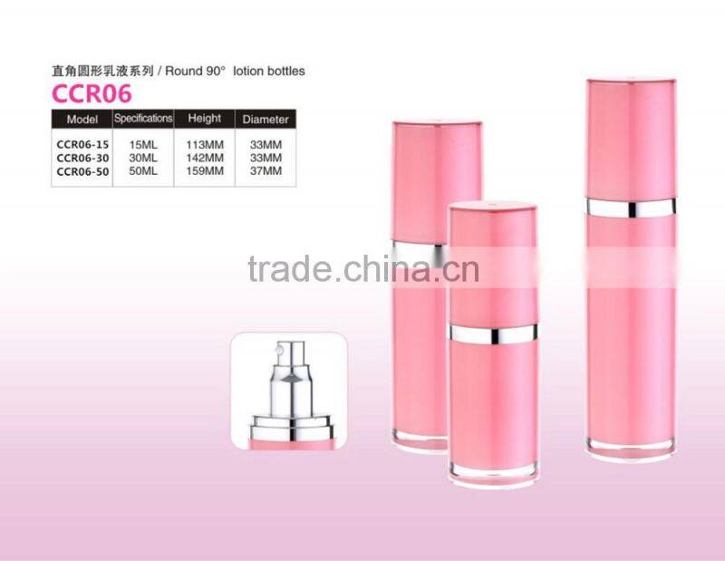 New elegant pyramid round shape perfume acrylic cosmetic body lotion bottle